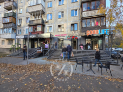 ������� �������� ����� ��� ��� - ������� Goodlife, ���. ���������, 8 ���� 1