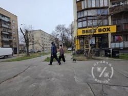 ��������� ��'��� ���, ������������, ��������-������ ��., 28/32 ���� 1