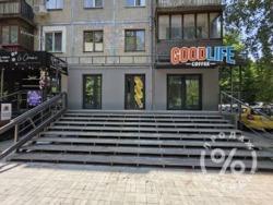 ������! ������� �������� ������! ���'���� 'Goodlife' ���� ���, ���. ��������� 8, S=17,1�2 ���� 2