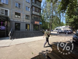 ������! ������� �������� ������! ���'���� 'Goodlife' ���� ���, ���. ��������� 8, S=17,1�2 ���� 3