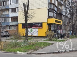 ��������� ��'��� ���, ������������, ��������-������ ��., 28/32 ���� 4