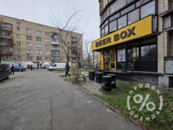 ��������� ��'��� ���, ������������, ��������-������ ��., 28/32 ���� 5