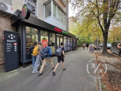 Готовий орендний бізнес: кавʼярня та маркет на Печерську фото 1 Готовий орендний бізнес: кавʼярня та маркет на Печерську фото 1