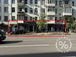 ������! ���������, �������������� 42/80, 340 ��.� ���� 2