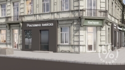 ��������� ��������� � ����������� ����� ���� �� ������� ���. ������� ���������, 7 ���� 3