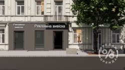 ��������� ��������� � ����������� ����� ���� �� ������� ���. ������� ���������, 7 ���� 4