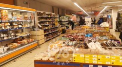 ������! ������� �������� ������! ������� ѳ���� ���� 3