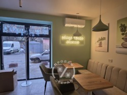 ���������! �������/�����/���� � 29 �² � ��������� ��������! ���� 8