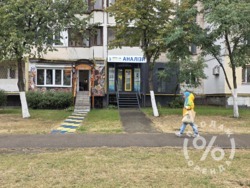 ���������� ��������� � ��������� NikoLab, ���. ����������� 20 ���� 1