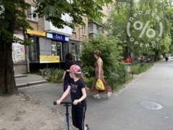 Готовий орендний бізнес! Приміщення з орендарем One Sushi фото 2 Готовий орендний бізнес! Приміщення з орендарем One Sushi фото 2