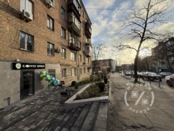 �����-����������! ����� �����, ������ �������, ������ ��� ������! ���� 3