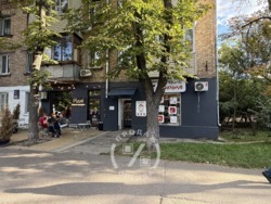 ����������� ������� ��������� 26,5 �² �� ������� ������ � ������� �������� ������ � ������� �����������! ���� 5