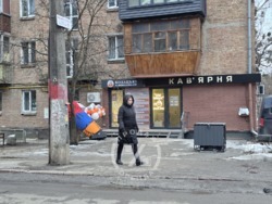 ���������! �������/�����/���� � 29 �² � ��������� ��������! ���� 3