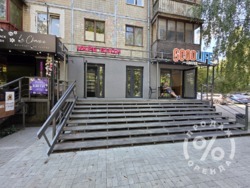 ������� �������� ����� ��� ��� - ������� Goodlife, ���. ���������, 8 ���� 2