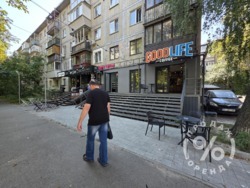 ������� �������� ����� ��� ��� - ������� Goodlife, ���. ���������, 8 ���� 1