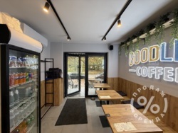 ������� �������� ����� ��� ��� - ������� Goodlife, ���. ���������, 8 ���� 5