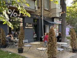 ����������� ������� ��������� 26,5 �² �� ������� ������ � ������� �������� ������ � ������� �����������! ���� 1