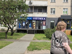 ������! ������� �������� ������! ������� ������ ���� 2