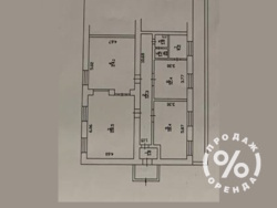 ������ ����� �� ��������� 13, 1 ������, ������� ���� ���� 12