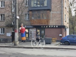 ������ �������! �������� � ��������� '������� �������������' ���� 1