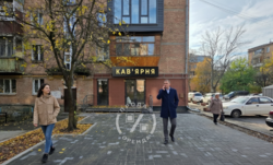 ���������! �������/�����/���� � 29 �² � ��������� ��������! ���� 1