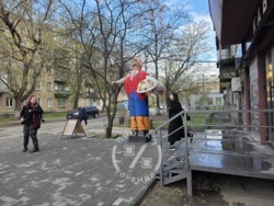 ������ �������! �������� � ��������� '������� �������������' ���� 4