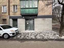 ����� ������ ������ + ����� + ������� ���'���� = ������� ����� ���� 3