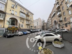 ������� ��������� � ����-�������� '�������', �����������, 3, S=290 ��.� ���� 4