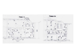 ������! ���������, �������������� 42/80, 340 ��.� ���� 15