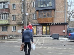 ���������! �������/�����/���� � 29 �² � ��������� ��������! ���� 1