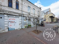 ��������� ��������� � ����������� ����� ���� �� ������� ���. ������� ���������, 7 ���� 14