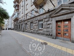 ������ �������� �� ������������, ���. ��������� 2, 111 ��.� ���� 7