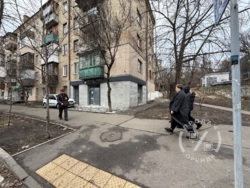 ����� ������ ������ + ����� + ������� ���'���� = ������� ����� ���� 1