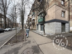 ����� ������ ������ + ����� + ������� ���'���� = ������� ����� ���� 3