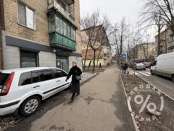 ����� ������ ������ + ����� + ������� ���'���� = ������� ����� ���� 2