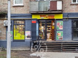 Продаж! Готовий Орендний Бізнес! Олени Теліги 39Б, 110 кв.м фото 2 Продаж! Готовий Орендний Бізнес! Олени Теліги 39Б, 110 кв.м фото 2