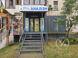 ���������� ��������� � ��������� NikoLab, ���. ����������� 20 ���� 2