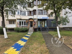 ���������� ��������� � ��������� NikoLab, ���. ����������� 20 ���� 3