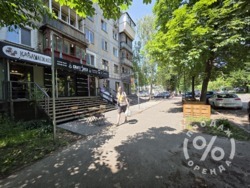 ������! ������� �������� ������! ���'���� 'Goodlife' ���� ���, ���. ��������� 8, S=17,1�2 ���� 8