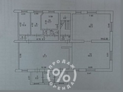      'Bonus', S=2052  11