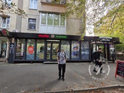 Готовий орендний бізнес: кавʼярня та маркет на Печерську фото 3 Готовий орендний бізнес: кавʼярня та маркет на Печерську фото 3