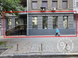 ������! ������� ��������� � �����, 5 �� ����������, S = 147 ��.� ���� 2