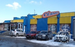 ������! ������� �������� ������! ������� ѳ���� ���� 1