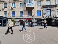 ������� �������� ������! 2 ������� ������� �� ����, ����� ����� ������ ���� 1