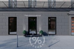 ������ �������� �� ������������, ���. ��������� 2, 111 ��.� ���� 1