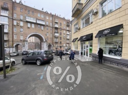 ������� ��������� � ����-�������� '�������', �����������, 3, S=290 ��.� ���� 2