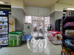 ������� ��������� � ����-�������� '�������', �����������, 3, S=290 ��.� ���� 10