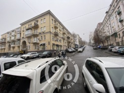 ������� ��������� � ����-�������� '�������', �����������, 3, S=290 ��.� ���� 6