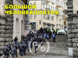 ����-�������� '�������', �����������, 3, S=145 ��.� ���� 9