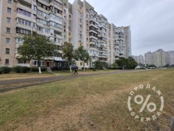 ���������� ��������� � ��������� NikoLab, ���. ����������� 20 ���� 4